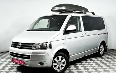 Volkswagen Multivan T5, 2010 год, 2 286 000 рублей, 1 фотография