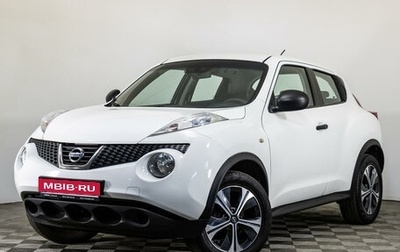 Nissan Juke II, 2014 год, 1 519 800 рублей, 1 фотография