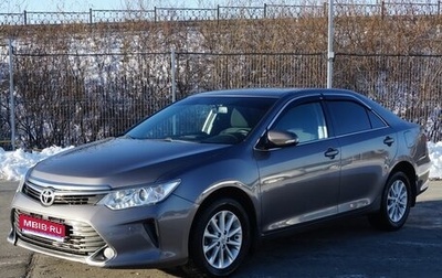 Toyota Camry, 2015 год, 2 280 000 рублей, 1 фотография