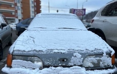 Ford Sierra I, 1987 год, 45 000 рублей, 1 фотография