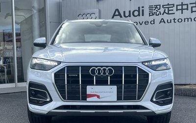 Audi Q5, 2022 год, 5 635 000 рублей, 1 фотография