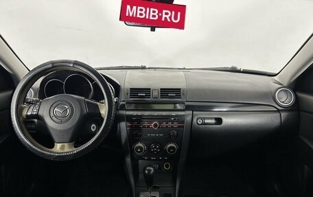 Mazda 3, 2005 год, 350 000 рублей, 7 фотография