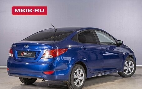 Hyundai Solaris II рестайлинг, 2013 год, 710 000 рублей, 2 фотография