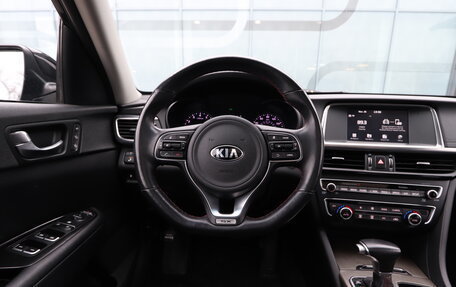 KIA Optima IV, 2017 год, 2 200 000 рублей, 21 фотография