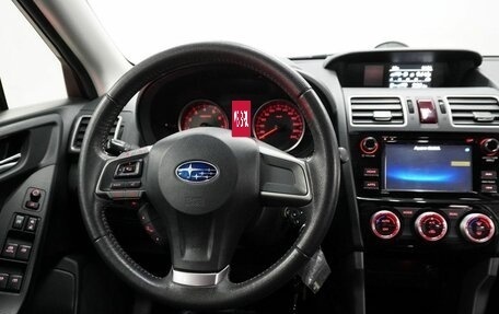 Subaru Forester, 2015 год, 1 930 000 рублей, 14 фотография