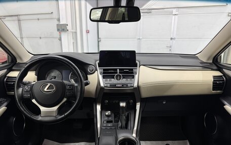 Lexus NX I, 2019 год, 3 690 000 рублей, 7 фотография