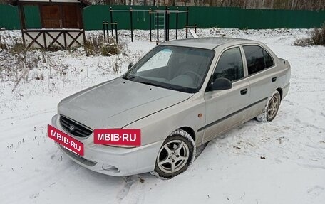 Hyundai Accent II, 2008 год, 445 000 рублей, 3 фотография