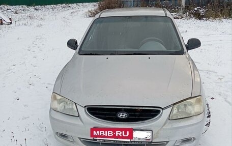 Hyundai Accent II, 2008 год, 445 000 рублей, 2 фотография