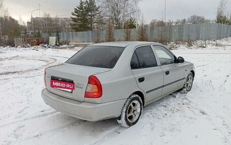 Hyundai Accent II, 2008 год, 445 000 рублей, 7 фотография