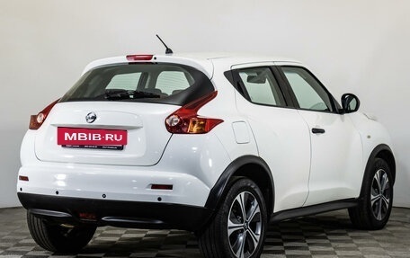 Nissan Juke II, 2014 год, 1 519 800 рублей, 5 фотография