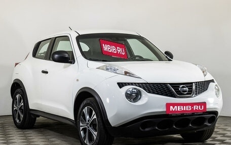 Nissan Juke II, 2014 год, 1 519 800 рублей, 3 фотография