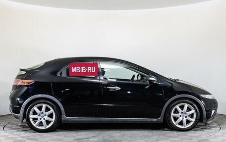 Honda Civic VIII, 2008 год, 1 307 300 рублей, 4 фотография