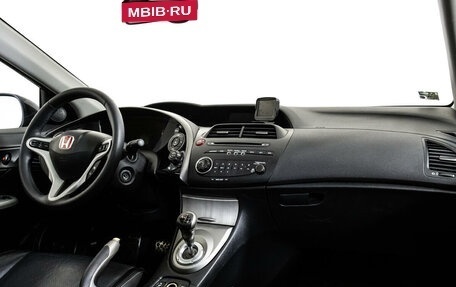 Honda Civic VIII, 2008 год, 1 307 300 рублей, 9 фотография