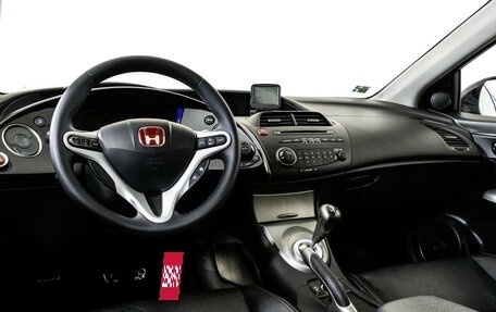 Honda Civic VIII, 2008 год, 1 307 300 рублей, 11 фотография