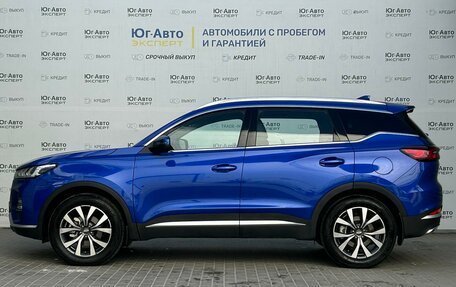 Chery Tiggo 7 Pro, 2022 год, 2 059 000 рублей, 3 фотография