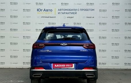 Chery Tiggo 7 Pro, 2022 год, 2 059 000 рублей, 5 фотография