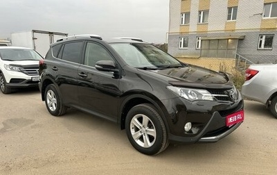 Toyota RAV4, 2014 год, 2 200 000 рублей, 1 фотография