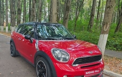 MINI Paceman, 2013 год, 2 400 000 рублей, 1 фотография