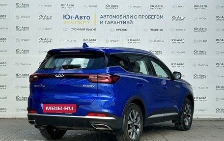 Chery Tiggo 7 Pro, 2022 год, 2 059 000 рублей, 28 фотография