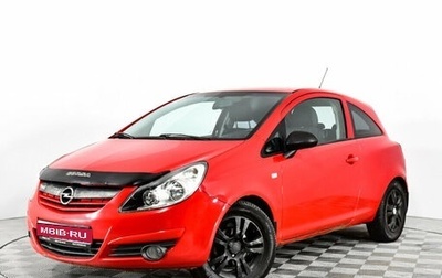 Opel Corsa D, 2008 год, 390 000 рублей, 1 фотография