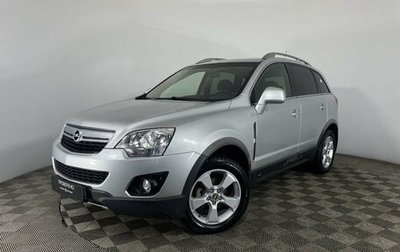 Opel Antara I, 2014 год, 1 284 107 рублей, 1 фотография