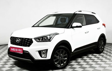 Hyundai Creta I рестайлинг, 2020 год, 2 344 000 рублей, 1 фотография