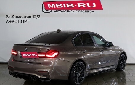 BMW 3 серия, 2014 год, 2 100 000 рублей, 2 фотография