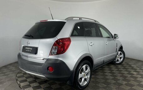 Opel Antara I, 2014 год, 1 284 107 рублей, 6 фотография