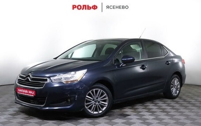 Citroen C4 II рестайлинг, 2013 год, 1 069 300 рублей, 1 фотография