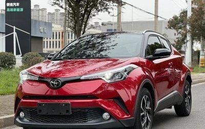 Toyota C-HR I рестайлинг, 2021 год, 2 100 555 рублей, 1 фотография