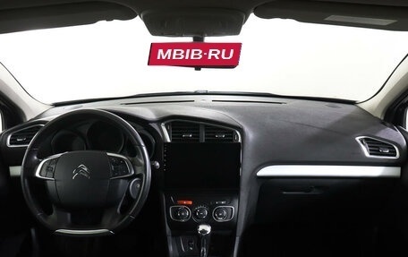 Citroen C4 II рестайлинг, 2013 год, 1 069 300 рублей, 14 фотография