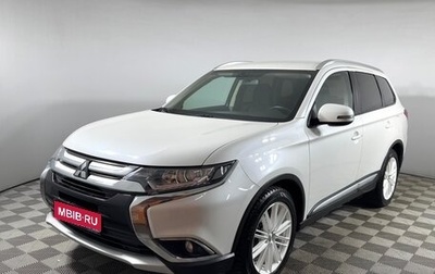 Mitsubishi Outlander III рестайлинг 3, 2017 год, 2 100 000 рублей, 1 фотография