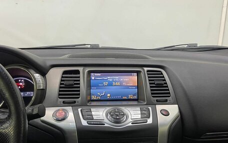 Nissan Murano, 2012 год, 1 650 000 рублей, 14 фотография