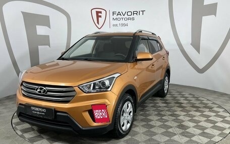 Hyundai Creta I рестайлинг, 2018 год, 1 790 000 рублей, 1 фотография