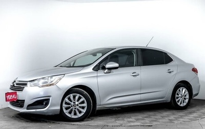 Citroen C4 II рестайлинг, 2015 год, 1 181 500 рублей, 1 фотография