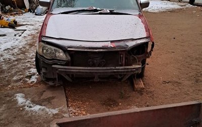 Honda Odyssey II, 2002 год, 450 000 рублей, 1 фотография