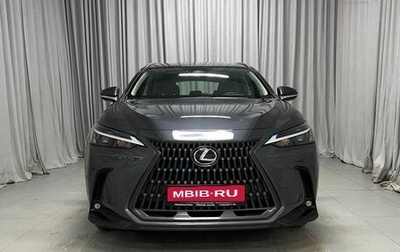 Lexus NX, 2023 год, 6 950 000 рублей, 1 фотография