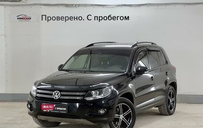 Volkswagen Tiguan I, 2014 год, 1 550 000 рублей, 1 фотография