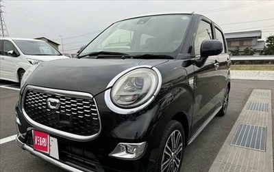 Daihatsu Cast I, 2016 год, 599 333 рублей, 1 фотография