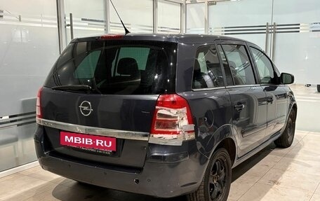 Opel Zafira B, 2011 год, 520 000 рублей, 4 фотография