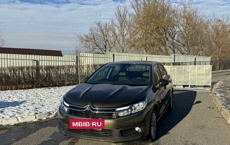 Citroen C4 II рестайлинг, 2018 год, 1 530 000 рублей, 4 фотография