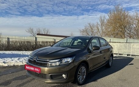 Citroen C4 II рестайлинг, 2018 год, 1 530 000 рублей, 3 фотография