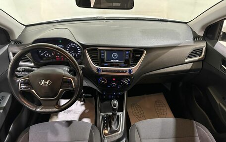 Hyundai Solaris II рестайлинг, 2018 год, 1 500 000 рублей, 12 фотография