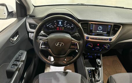 Hyundai Solaris II рестайлинг, 2018 год, 1 500 000 рублей, 13 фотография