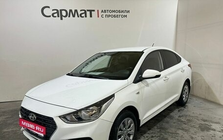 Hyundai Solaris II рестайлинг, 2018 год, 1 500 000 рублей, 3 фотография