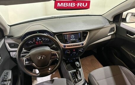 Hyundai Solaris II рестайлинг, 2018 год, 1 500 000 рублей, 14 фотография