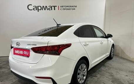 Hyundai Solaris II рестайлинг, 2018 год, 1 500 000 рублей, 7 фотография