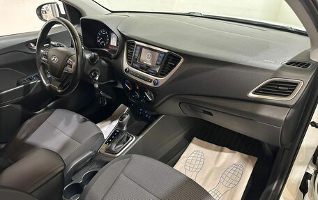 Hyundai Solaris II рестайлинг, 2018 год, 1 500 000 рублей, 15 фотография