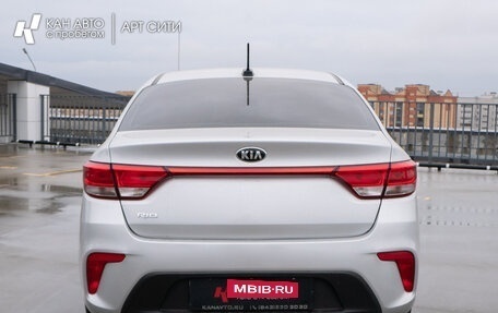 KIA Rio IV, 2019 год, 1 443 697 рублей, 4 фотография