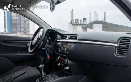 KIA Rio IV, 2019 год, 1 443 697 рублей, 6 фотография